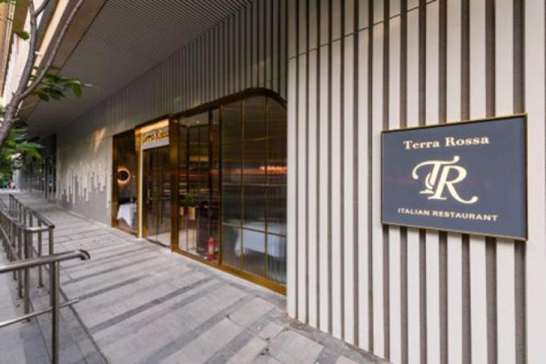 Terra米其林二星餐厅